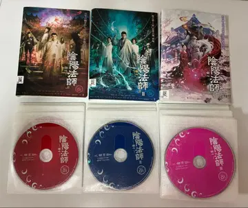 음양법사 무심 시즌 1 & 2 & 3 DVD 전 35권 세트
