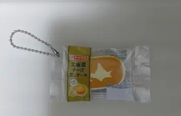 가챠 야마자키 미니어처 홋카이도 치즈 찐빵 과자빵 피규어