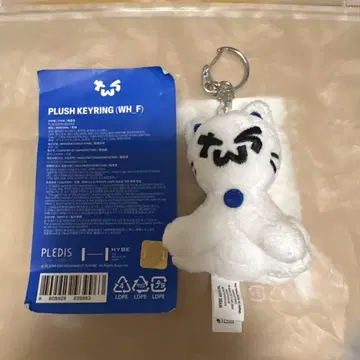 TWS 플러시 키링 고양이