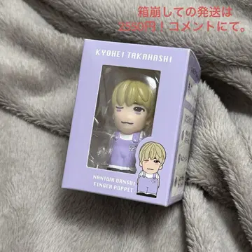 나니와단시 타카하시 쿄헤이 손가락 인형