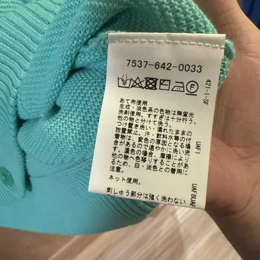 5번째 상품 이미지