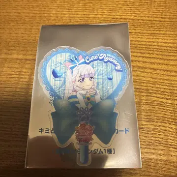 영화 키미토 아이돌 프리큐어 입장자 혜택 클리어 카드 큐어냐미