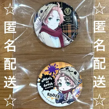 [ 새상품 미사용 ] 살육의 천사 아니복권 캔뱃지 에디