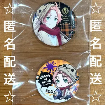 [ 새상품 미사용 ] 살육의 천사 아니복권 캔뱃지 에디