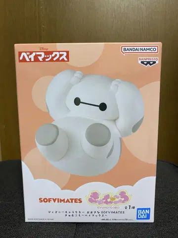 베이맥스 SOFVIMATES 큥무코로 ~베이맥스~ 피규어