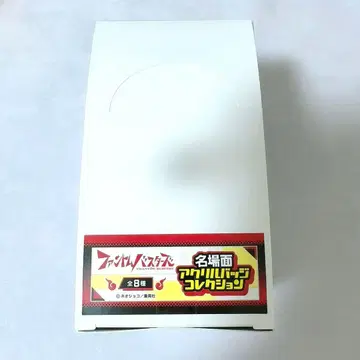 팬텀 버스터즈 명장면 아크릴 배지 컬렉션 메디코스