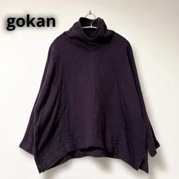 gokan 오감 트리플 거즈 풀오버 면 100% M~L 손세탁 가능