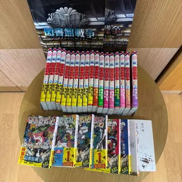 도서관 전쟁 전권 세트 소설 코믹스 영화 팜플렛