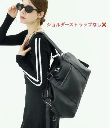 MUCENT Prime Linkle Leather Tote Bag