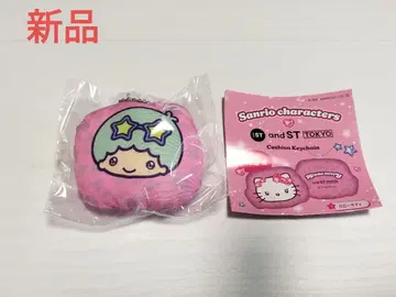 새상품 and ST 하라주쿠 한정판 키키라라 쿠션 키링 산리오