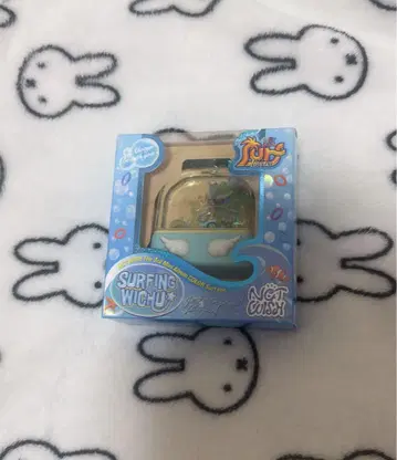 The 3rd Mini Album NCTWISH