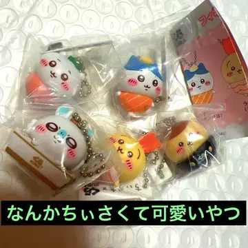 치이카와 (먼작귀) 쿠라스시 피규어 컴플리트 5종