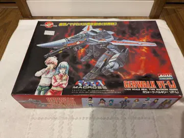 부활! 마크로스 15주년 기념 (초기판) 가워크 발키리 VF-1J 새상품