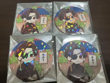 WIND BREAKER 윈블 캔뱃지 화과자 ver. 사쿠라 하루카