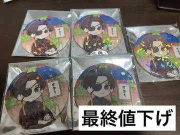 WIND BREAKER 윈브레 캔뱃지 화과자 ver. 소방 5개 세트