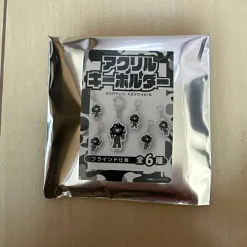 블랙 미야쿠미야쿠 아크릴 키링 간사이 만박