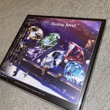 [트위스테] 3D 마법 라이브 블레이징 주얼 특전 CD