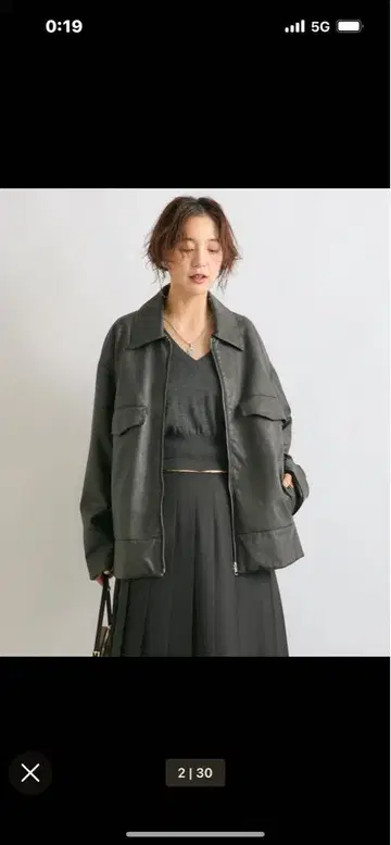 RIVE DROITE 빈티지 가죽 라이크 자켓