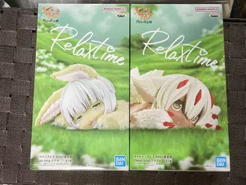 메이드 인 어비스 열일의 황금향 Relax time 파프타 나나치 세트