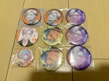 브레마이 시도 쿄야 묶음 판매