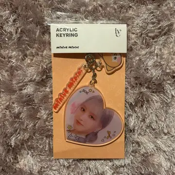 IVE 리즈 아크릴 키링 minive minini