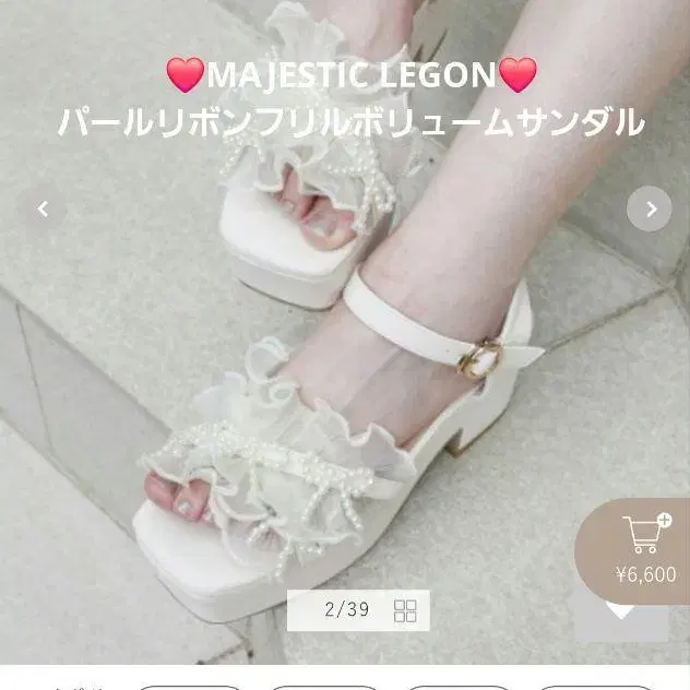 1번째 상품 이미지