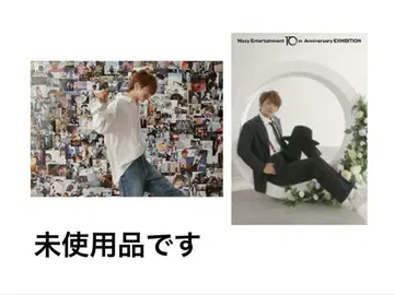 Nissy 10주년 포스터, 포스10 (2장 세트)
