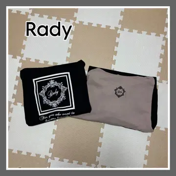 Rady 묶음 판매 새상품급