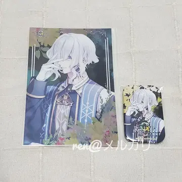 9 R.I.P. sequel 보물섬 성야 캔뱃지 엽서 나인립