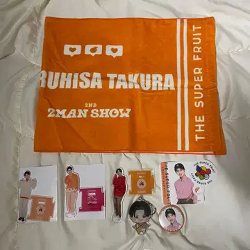 THE SUPER FRUIT 타쿠라 테루히사 굿즈 세트