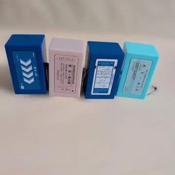 도카이도 신칸센 티켓 음성 키링 풀 컴프 세트