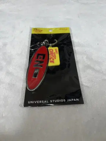 USJ 한정판 HYBE JAPAN 2025 ENHYPEN 키체인