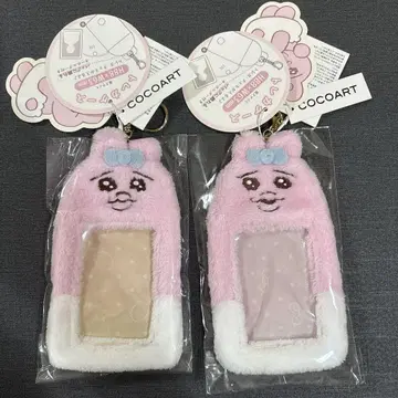 미개봉 새상품 빤쮸토끼 포근 폴라로이드 트레이딩 카드 케이스 2개 세트