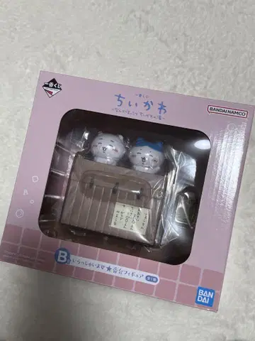 치이카와 (먼작귀) 어서 오세요 치이카와 온천 피규어