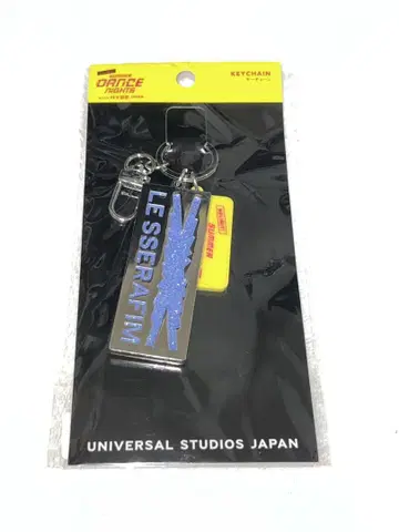 USJ 유니버셜 키체인 LE SSERAFIM 르세라핌