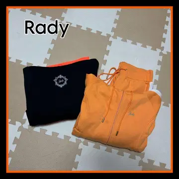 Rady 묶음 판매