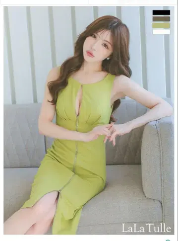 veautt 드레스