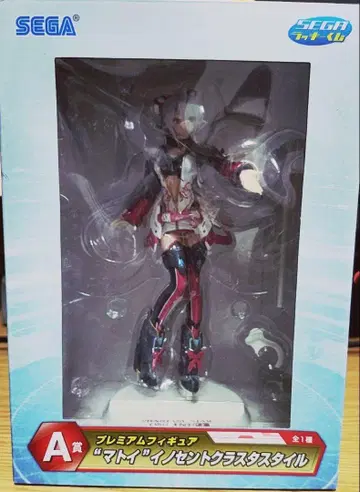 PSO2 럭키 쿠지 프리미엄 피규어 마토이 이노센트 클라스타 스타일