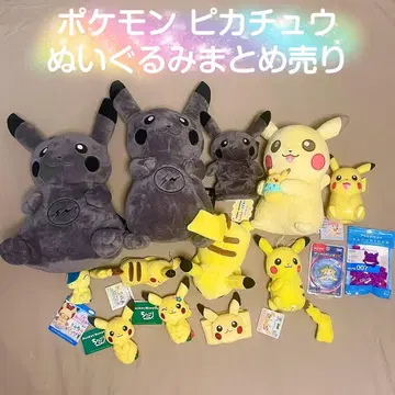 포켓몬 피카츄 봉제 인형 묶음 판매