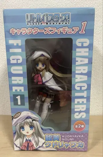 리틀 버스터즈! 피규어.