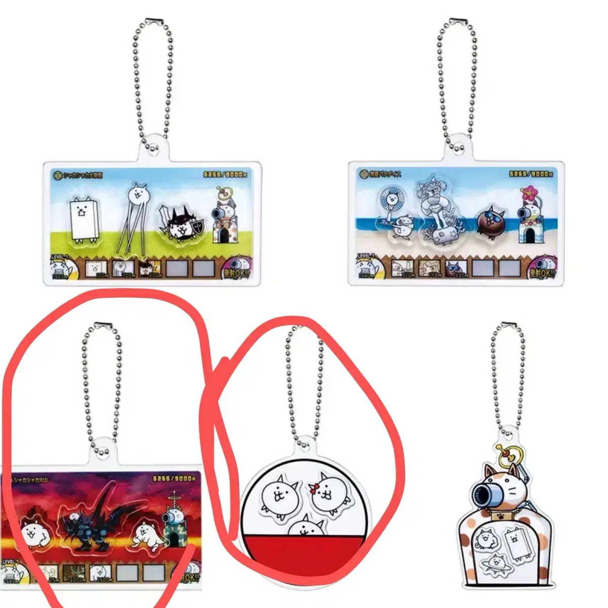 반다이 냥코대전쟁 샤카샤카 아크릴 키링 | 브랜드 중고거래 플랫폼, 번개장터