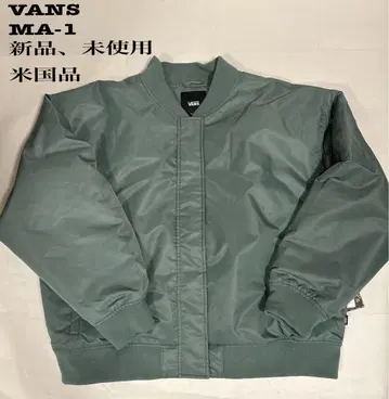VANS MA-1 자켓 새상품, 미사용 미국산 여성용