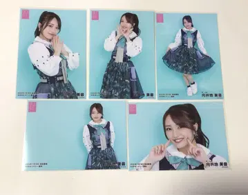 AKB48 무카이치 미온의 브로마이드입니다.