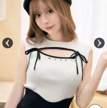 프론트 오픈 상의 화이트 미셸 마카롱
