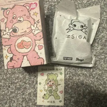 POPMART 팝마트 Zsiga x CareBears
