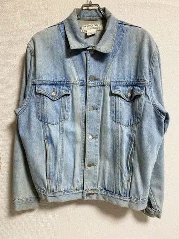 1980s 'today's news' denim jacket