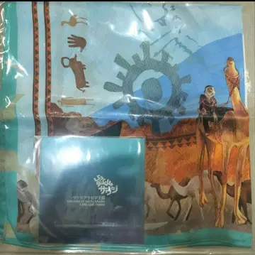오사카 간사이 박람회 사우디아라비아 스카프 실크