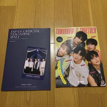 TXT 투바 FC 매거진 뉴스레터 2025