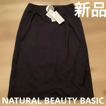 미사용 새상품 택 포함 내추럴 뷰티 베이직 스커트 네이비 M