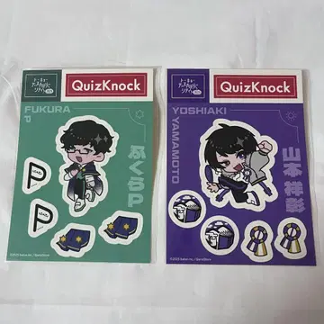 QuizKnock 멤버 스티커 시트 야마모토 쇼아키 후쿠라P
